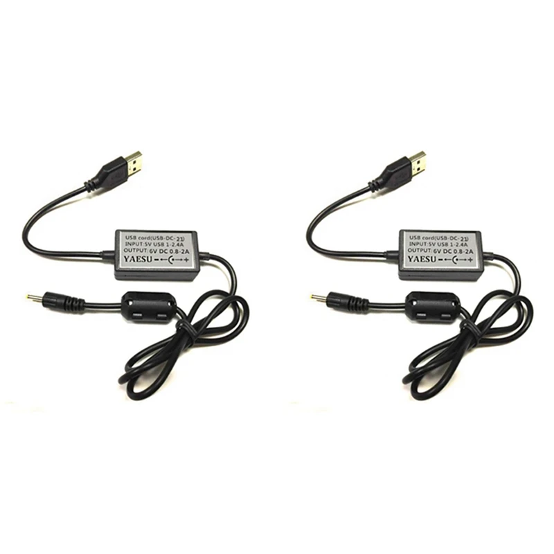 

HFES 2X USB-кабель для зарядного устройства Yaesu