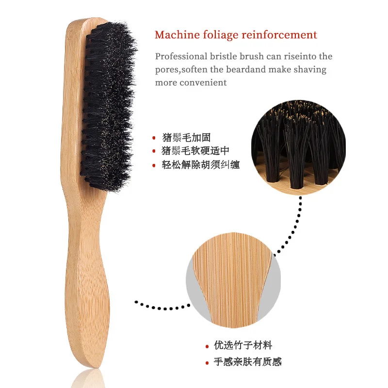 Материал деревянной ручки буковая щетка для бороды набор бритья парикмахерские