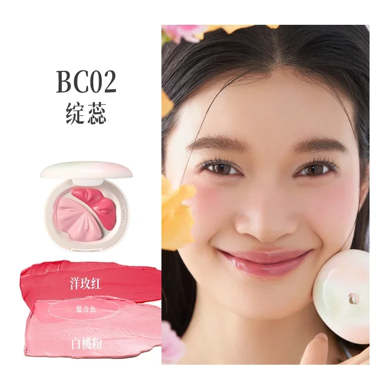 Крем-румяна двухцветная телесная легкая палитра румян для макияжа корейские