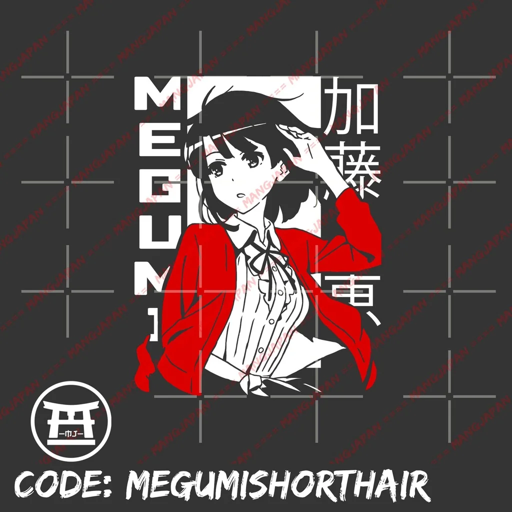Футболки distro anime MEGUMI KATO короткие волосы-SAENAI HEROINE NO SODATEKATA 100% хлопок чесаный 30s