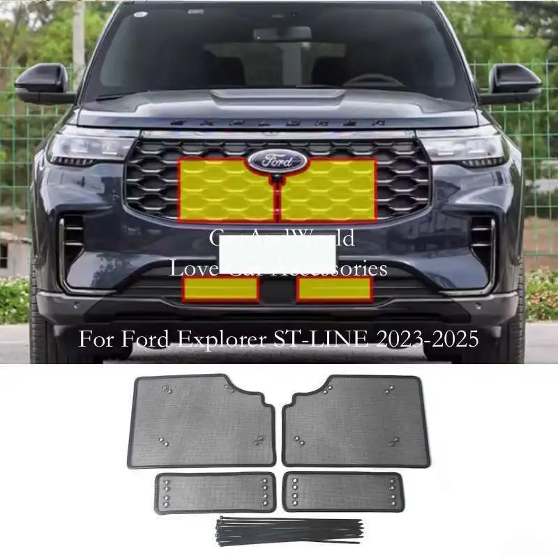 Передняя решетка для решетки радиатора из нержавеющей стали сетка защиты от