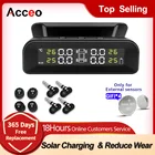 Система контроля давления в шинах ACCEO K07 TPMS CarTire, умный дисплей с 4 датчиками и зарядкой от солнечной энергии
