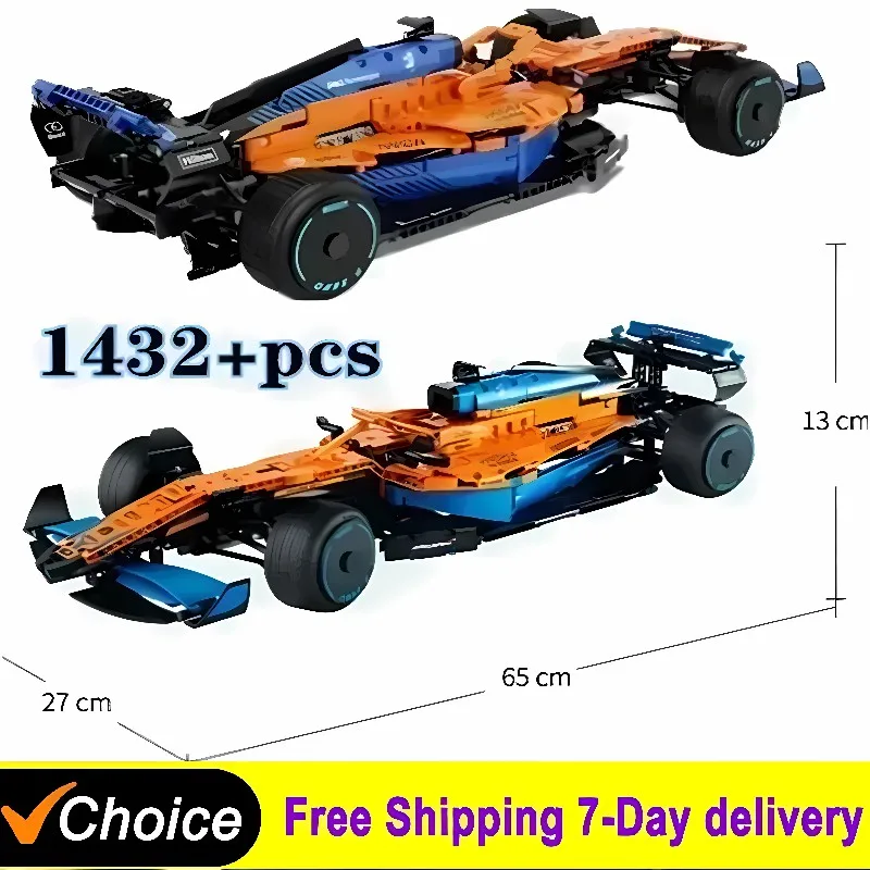 Магнитный блок совместимый с городскими транспортными средствами McLarens Formula 1