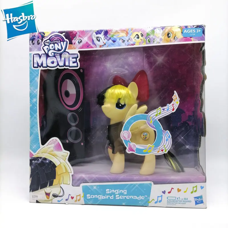 

Экшн-фигурка пони Hasbro My Little Pony, электрическое пение, Songbird, детские подарки, пони C2758