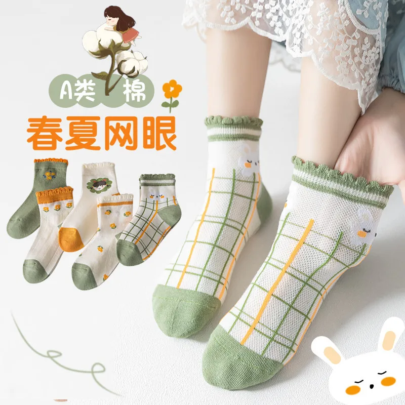 

2 пары/партия, Детские хлопковые носки с рисунком динозавра