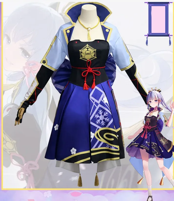 

Оригинальная одежда God Cos, одежда для костюмированной игры, полный комплект, парик, фиолетовая с принтом, игра Persona, одежда Original God