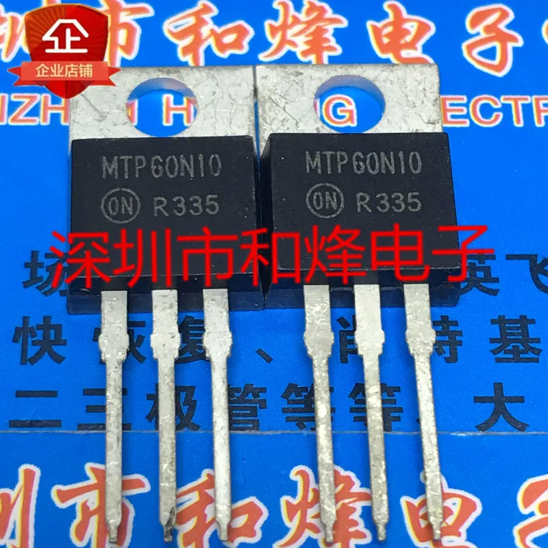 

30pcs original new MTP60N10 TO-220