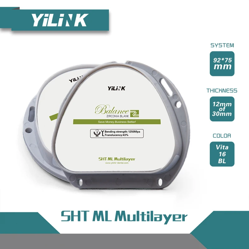 Yilink SHT Multilayer Zirconia AG System(71mm) Thickness 12mm Vita 16 Colors for Dental Lab CAD/CAM