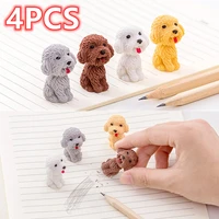 4pcslot cute dog cartoon eraser pencil rubber novelty for kids school supplies student gift prizes office kawaii stationery