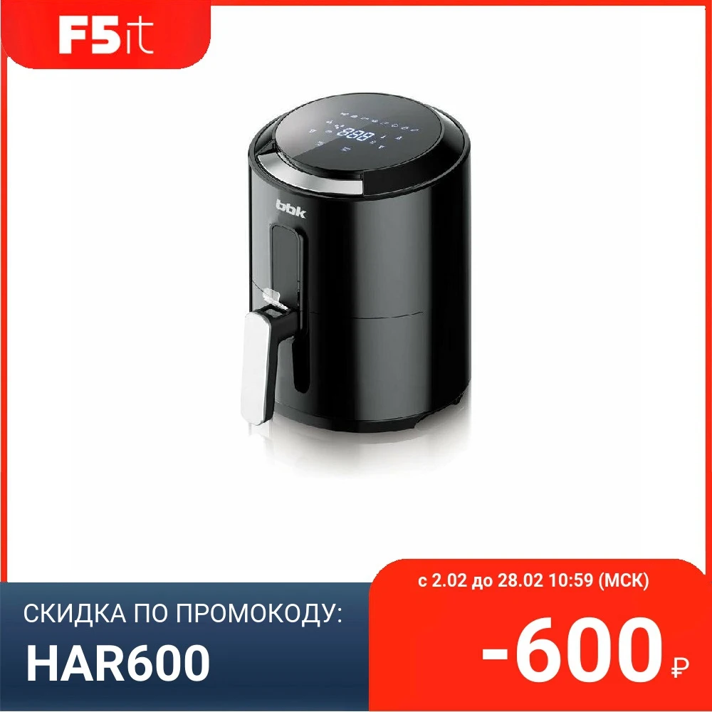  Аэрогриль BBK AF261D black (Мощность 1300 Вт) (AF261D (B)) 