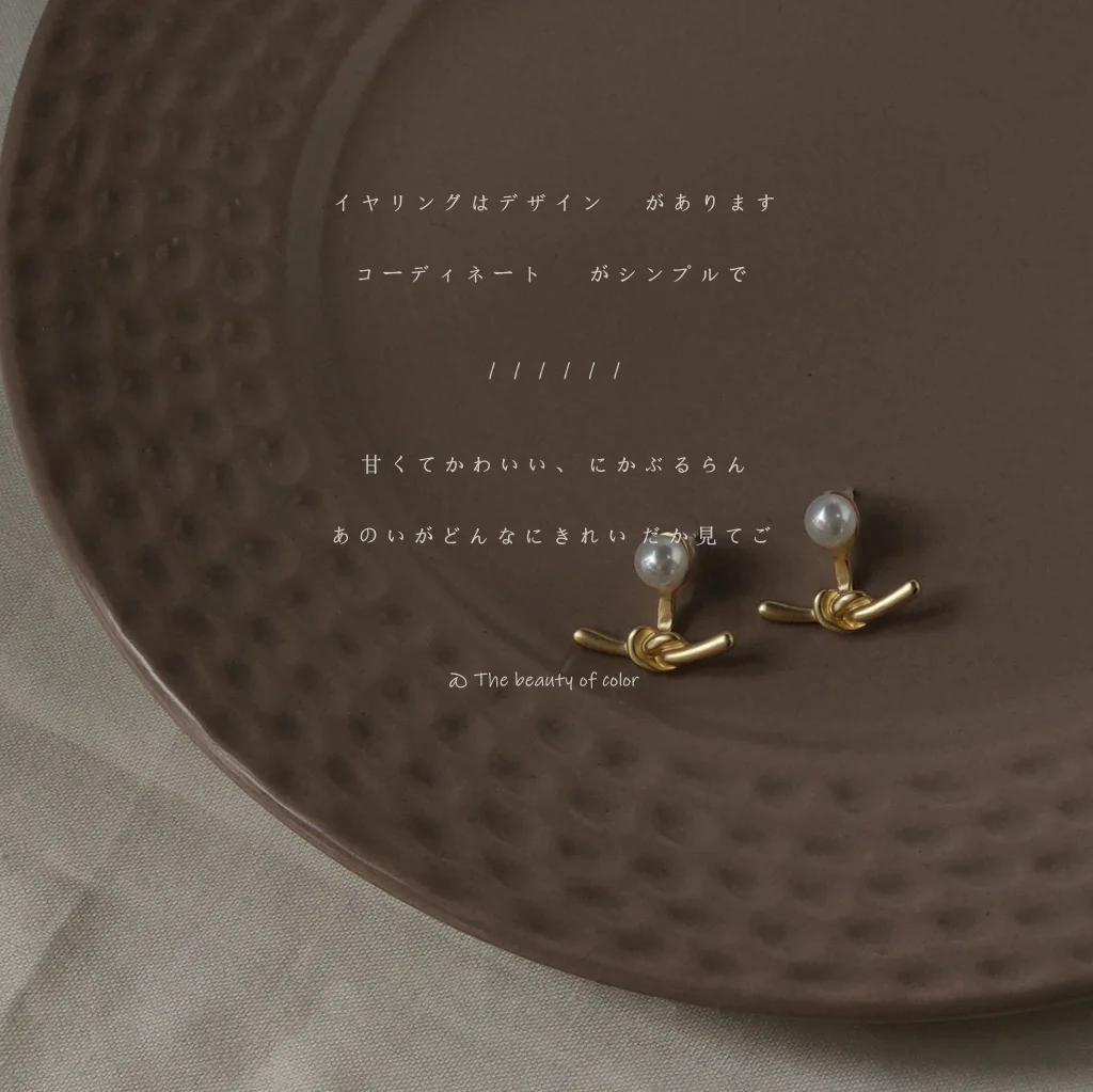 

925 silver pin plated 14K rope knot simple temperament stud earrings women's earrings Japanese and Korean creative earrings