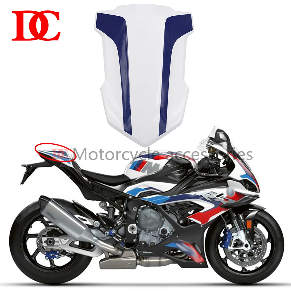 

Rear Hump Fairing of Hard Single Seat Cover of Tail Wing Seat For S1000RR M1000RR S1000 RR M S 1000 RR 2019 2020 2021 2022 2023