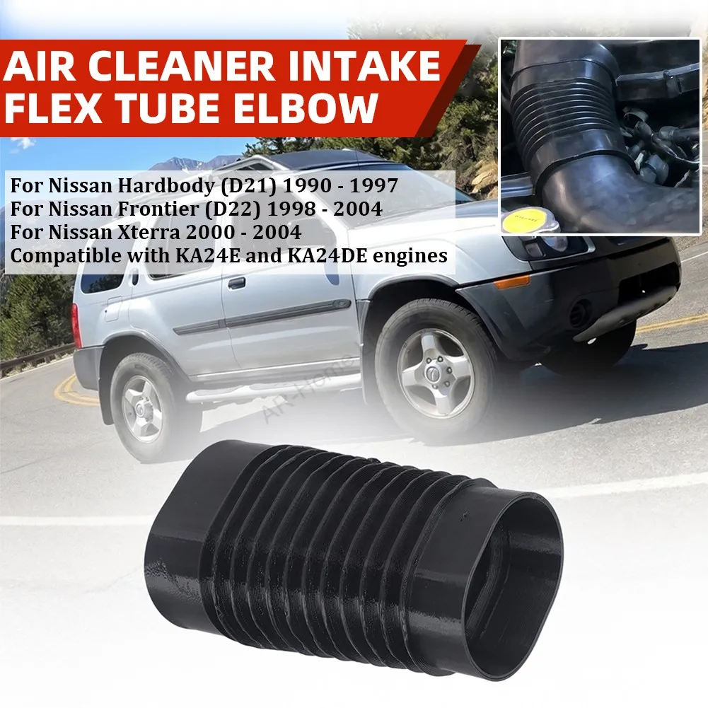 Фото Для Nissan Frontier, Xterra 1998-2004 годов, 4-цилиндровый двигатель Ka24de: гибкий патрубок воздухозаборника, соединитель воздухоочистителя, замена изогнутого соединения. №5