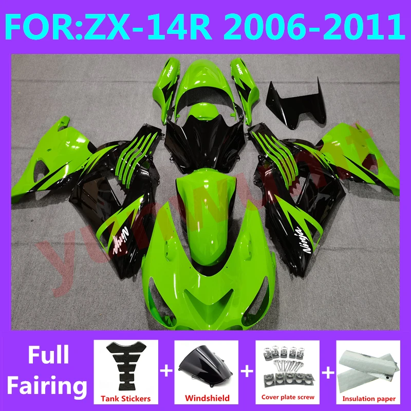 

Motorcycle Fairings Kit for Ninja ZX-14R 2006 2007 2008 2009 2010 2011 ZX14R zx 14r 06 07 08 bodywork fairing set black green
