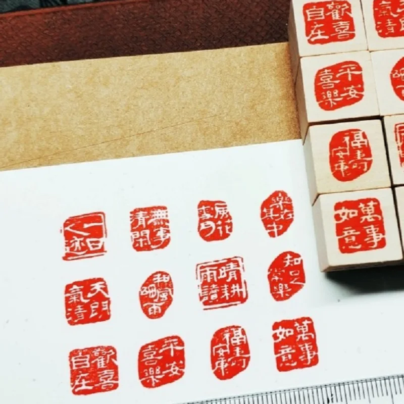 

Деревянный штамп с готовым персонажем, надпись китайской живописи, герметизирующая печать для рисования каллиграфии, художественные принадлежности для альбомов для вырезок, 10 мм