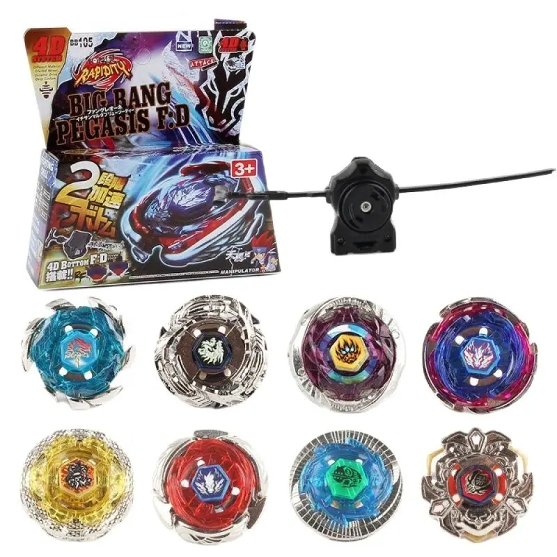 BeybLade Burst Children's Gifts Sparks GT Toy Arena Metal Fafnir Bey Blade Boy Children's Fusion Gew Gift5cm