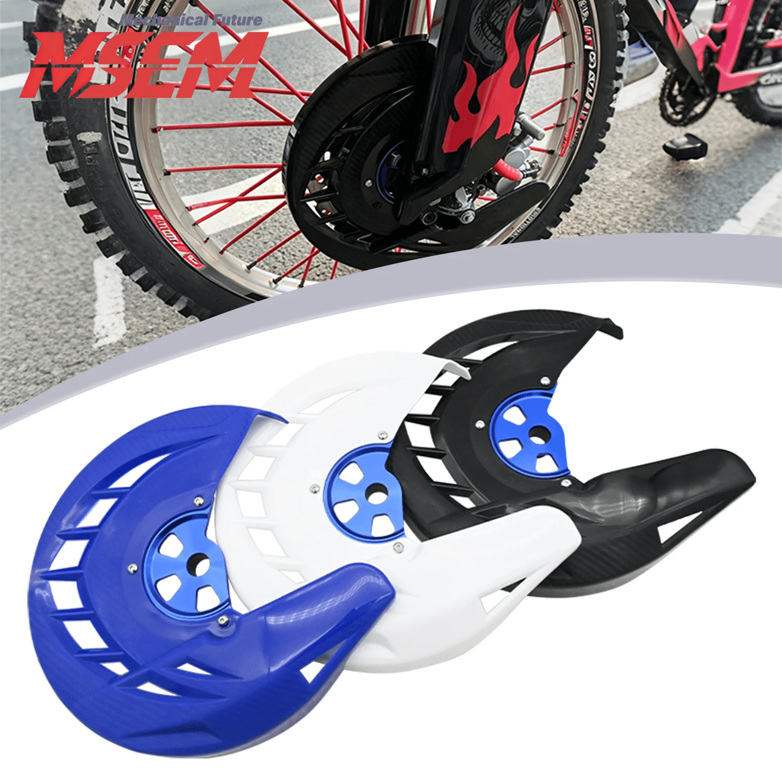Фото Защитная крышка переднего тормозного диска для мотоциклов Yamaha YZ125/125X, YZ250/250X, WR125, WR250F, WR250, WR450F, YZ450F (2002-2020), 20 мм/22 мм №1