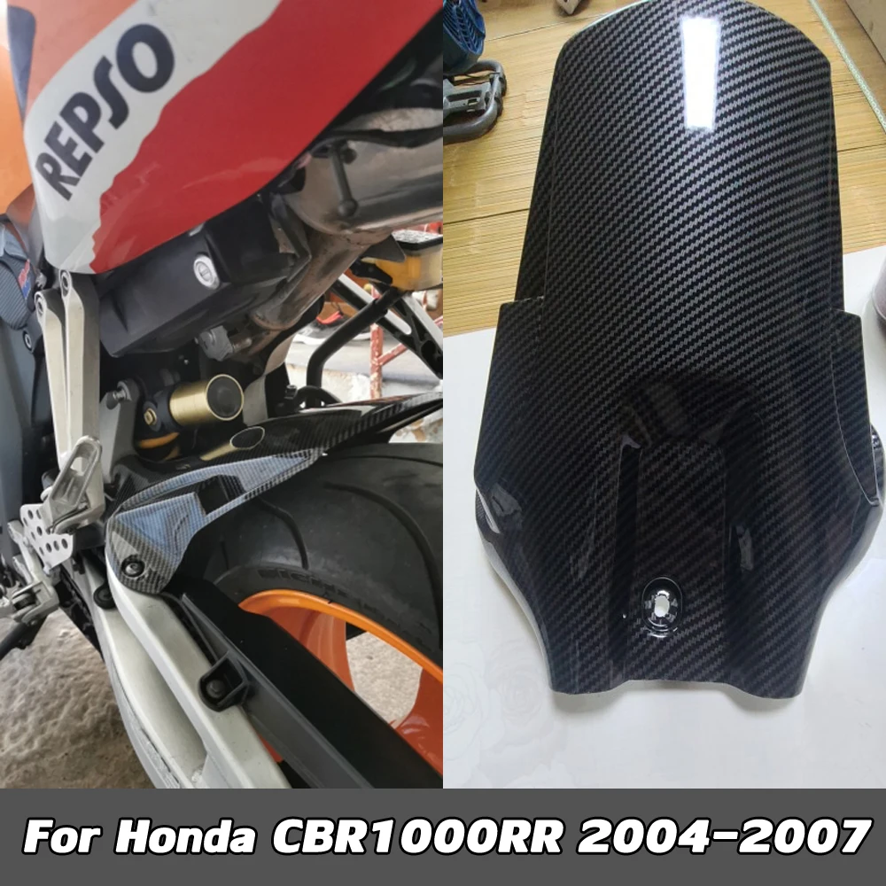 Motorcycle CBR1000RR Rear Fender Wheel Hugger Mudguard Fairing Mud Splash Guard For Honda CBR 1000 RR 2004 2005 2006 2007 Carbon