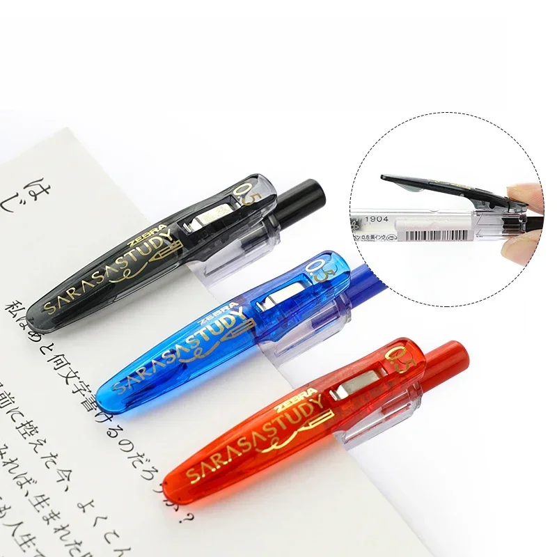 Гелевые ручки ZEBRA быстросохнущие 0 5 мм черные синие красные