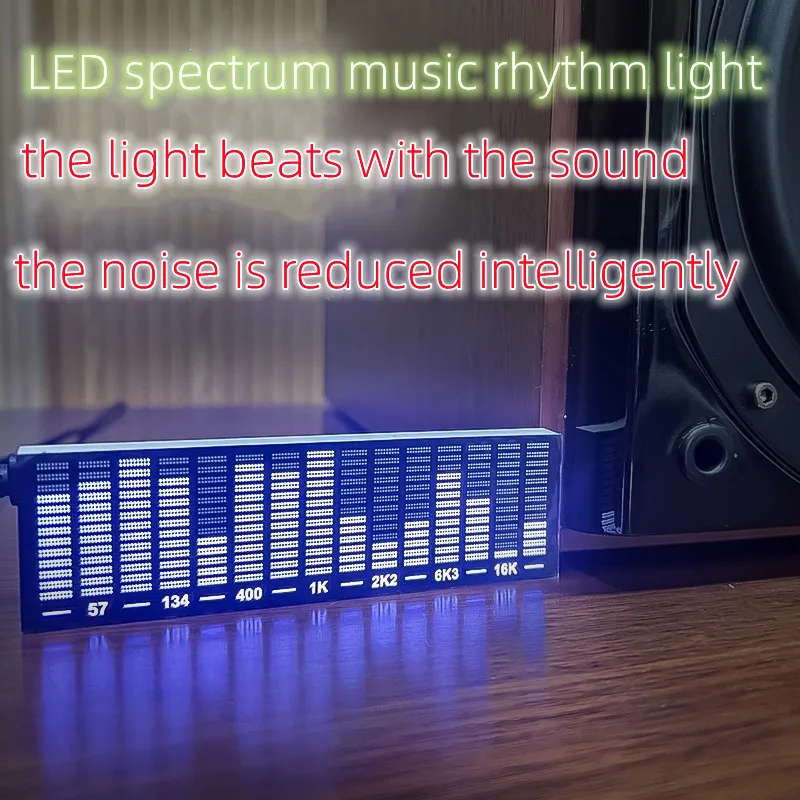 

LED Voice Controlled Music Spectrum/Car Audio Spectrum Display Light/Esports Room Atmosphere Rhythm Light Range 20Hz -25khzR