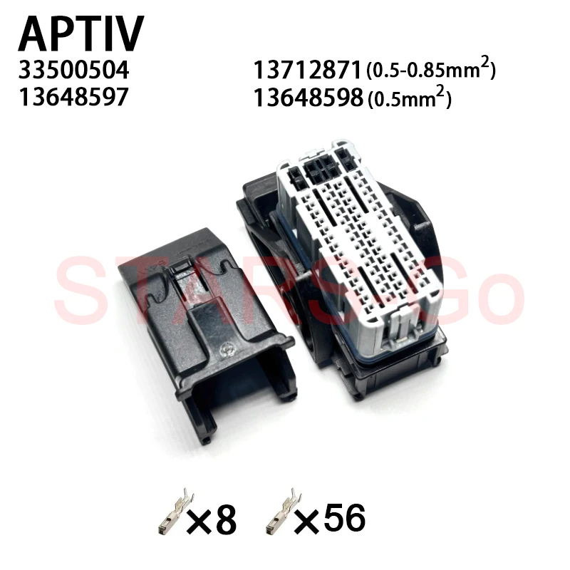 Фото Комплект автомобильных разъемов APTIV 33500504 13648597 13712871 13955989 13741954 13749482 13955989 64P №1