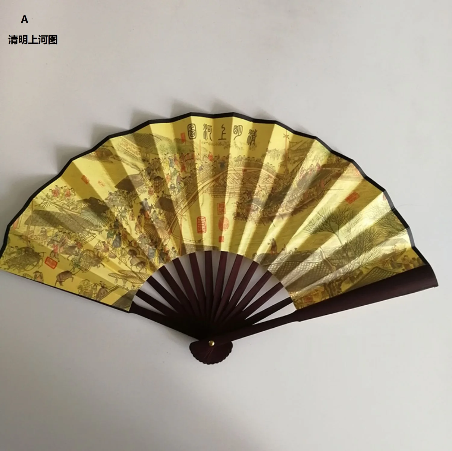 

Chinese Style Painting Calligraphy Folding Fan Qing Ming Shang He Tu Copy Of Famous Painting Decoration Ornament