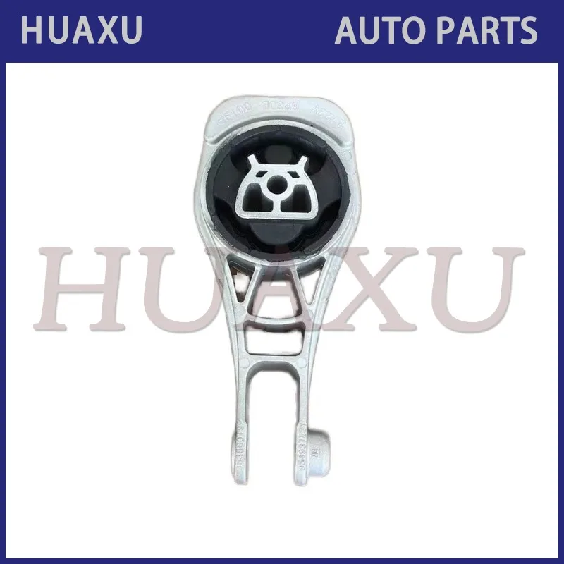 Автомобильный резиновый Трансмиссия 95493721 95493722 крепление двигателя для Vauxhall Mokka