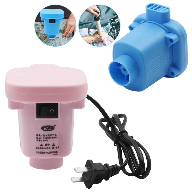 

HILIXUN Storage bag electric air pump Household vacuum bag suction pump Compression bag vacuum pump Fast vacuum pump