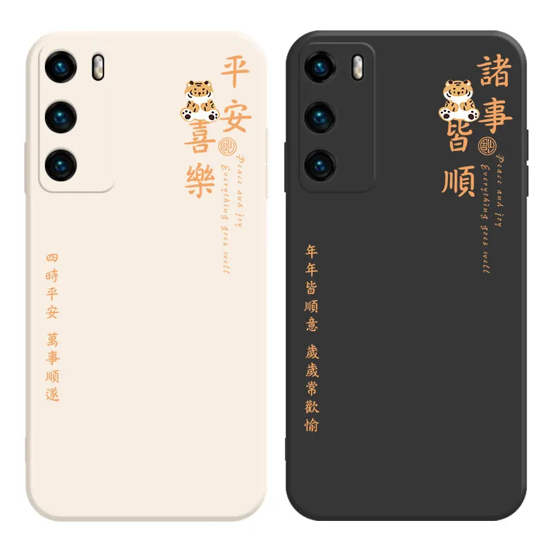 Чехол NOHON для VIVO S1 S5 S6 S9 S9E V11 V15 V17 V19 V20 V21 V21E IQOO 5 7 NEO 3 Z1 PRO |