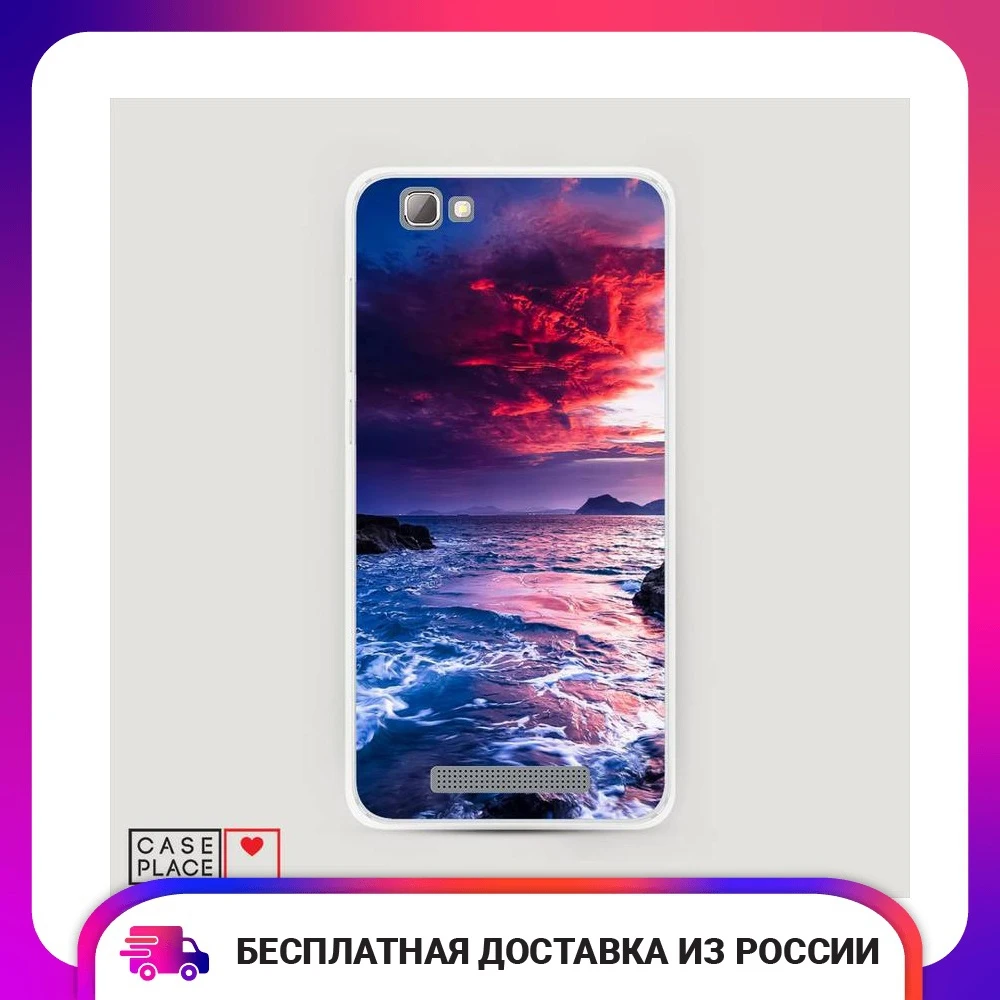 Чехол Силиконовый для ZTE Blade A610 Волны 1 защитная накладка бампер тонкая мягкая из