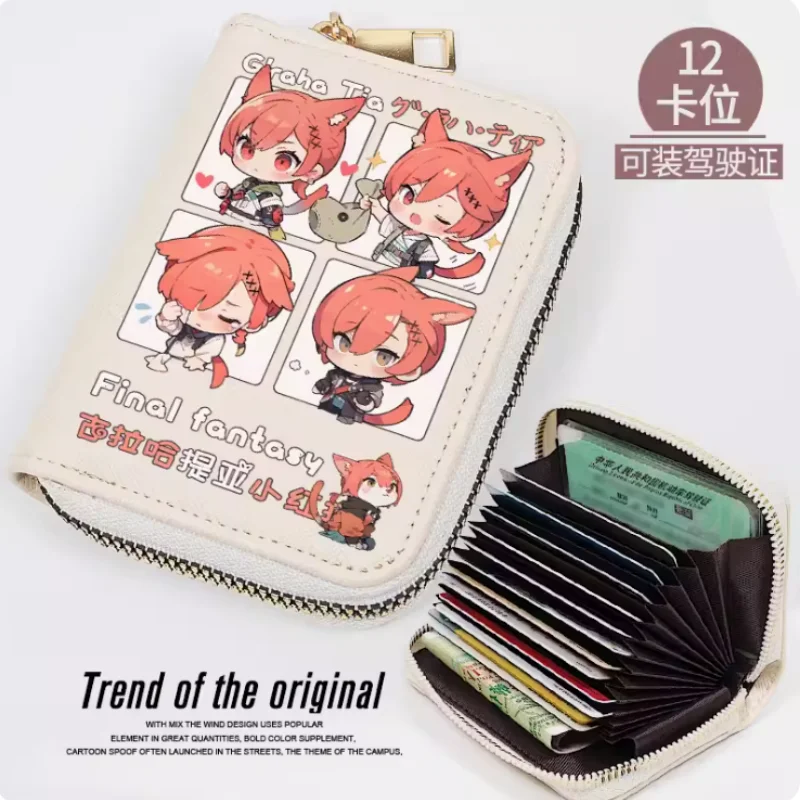 

Anime Final Fantasy G'raha Tia Fashion Wallet PU Purse Card Coin Zipper Cash Holder Bag Cosplay Gift B605