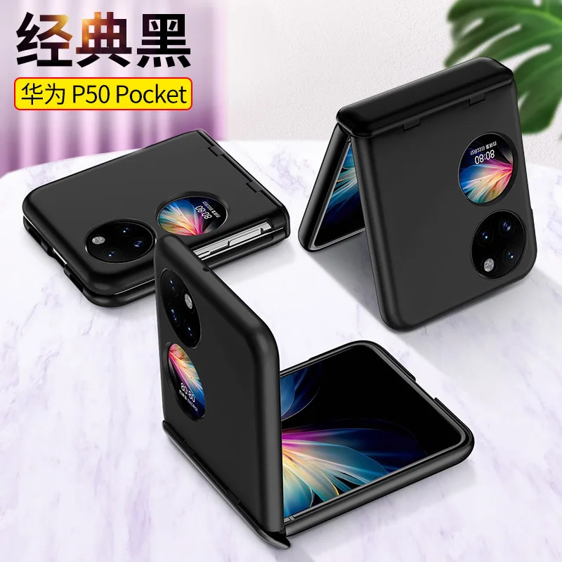 Tanie Dla Huawei P50 Pocket Ultra-cienka Skóra Czuć Matowe Etui Luksusowy Składany Zawias All-included Anti-fall Cover Dla P50pocket Cases