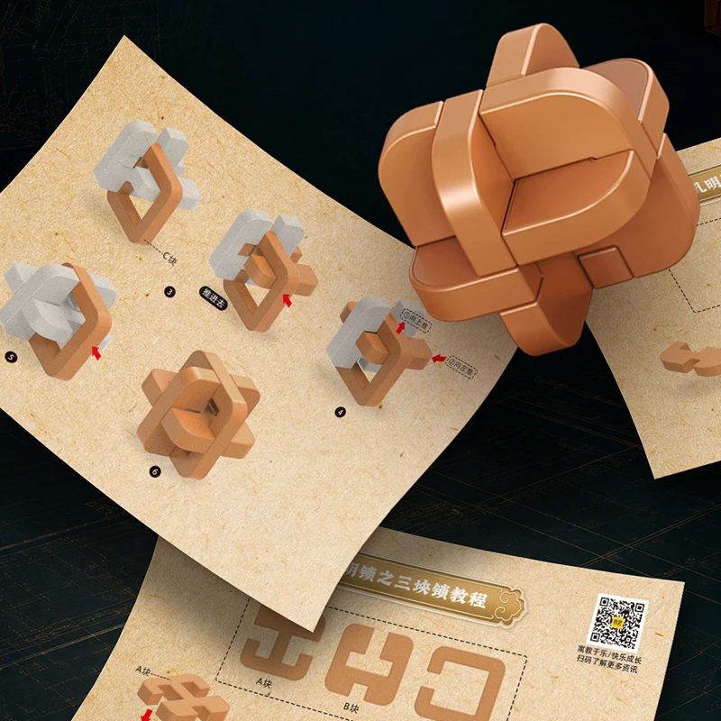 Головоломка ABS Kongming Luban Lock 3D: развивающая игра-антистресс для детей и взрослых, игрушка для пальцев, подарок на день рождения и Рождество (art.: 3920db1fac2cc) - 3920db1fac2cc