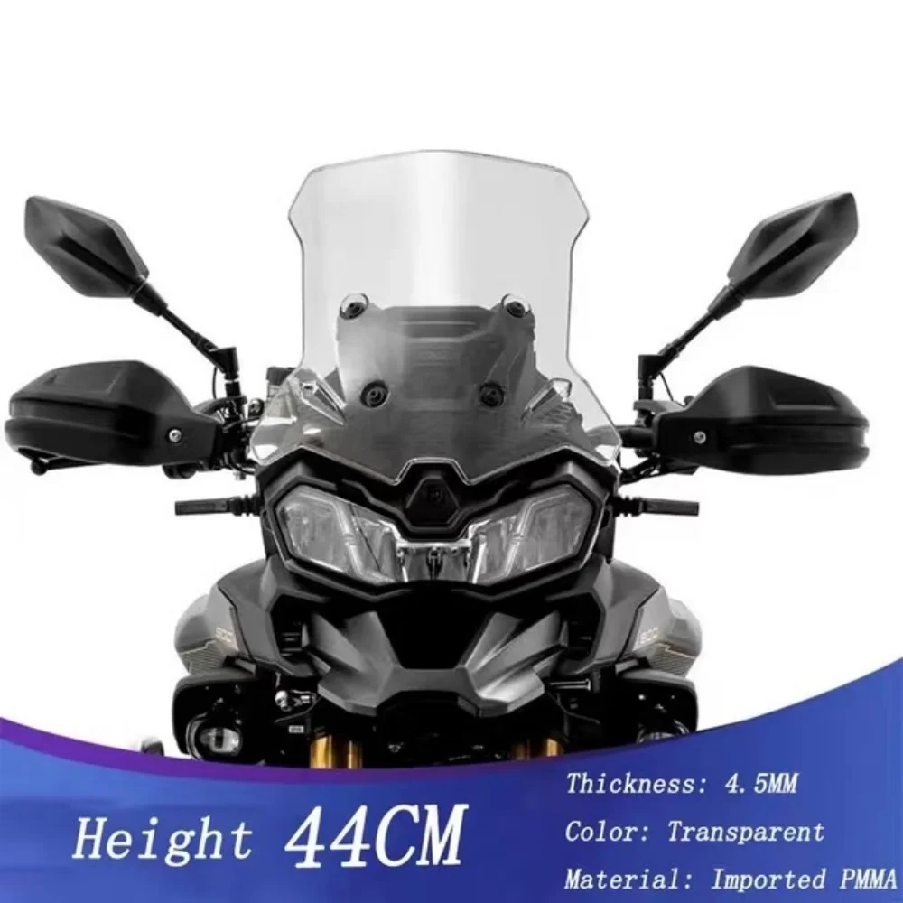 Для Voge Ds900X Ds900 900Ds 900DS Dsx Dsx900 900Dsx мотоциклетное спортивное лобовое стекло