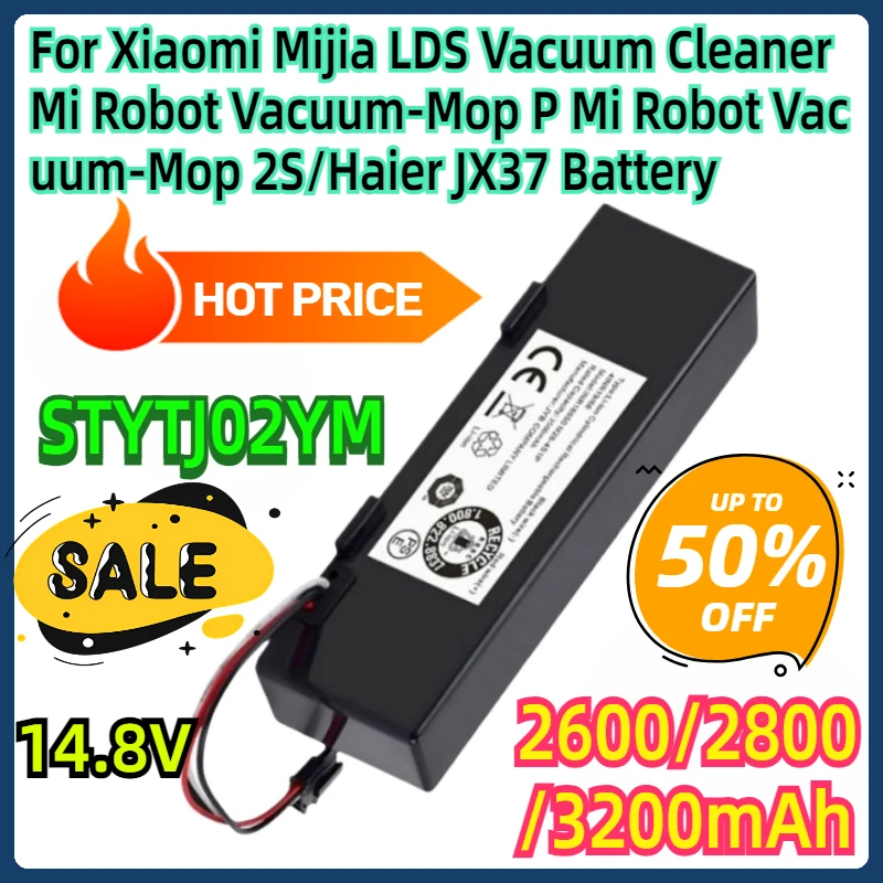 Аккумулятор для робота пылесоса Xiaomi Mijia LDS 14 8 В