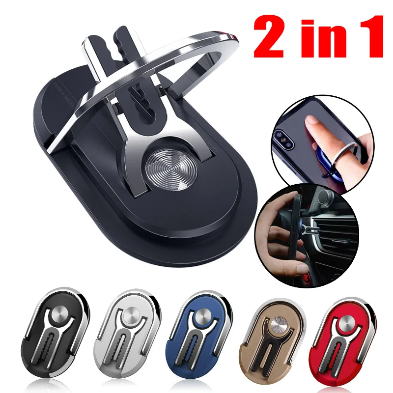 

Air Vent Car Phone Holder 2 In 1 Portable Phone Holder Stand Finger Ring Bracket Foldable Adjustable Metal Alloy Desktop Holders