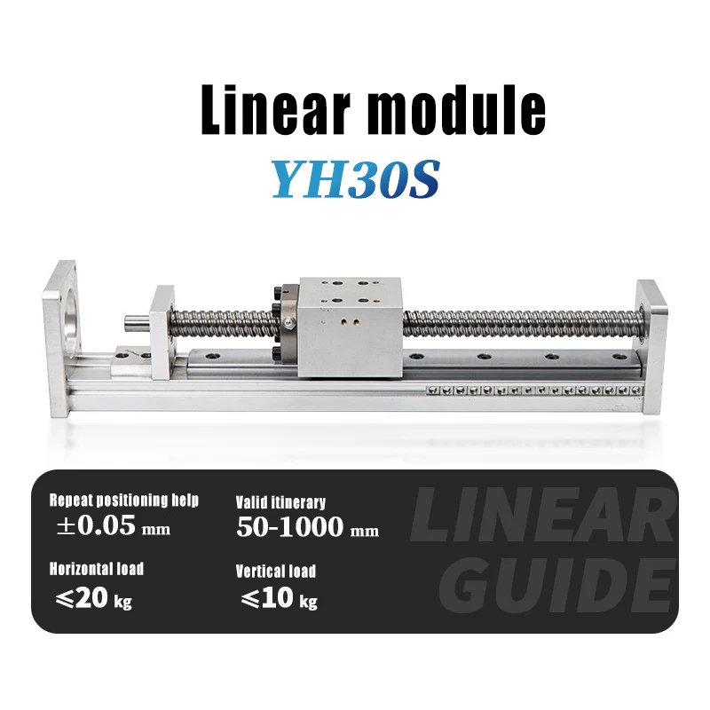 

Прецизионный шариковый винт миниатюрный линейный поперечный направляющий модуль электрический ЧПУ Высокоточный Рабочий стол линейный привод