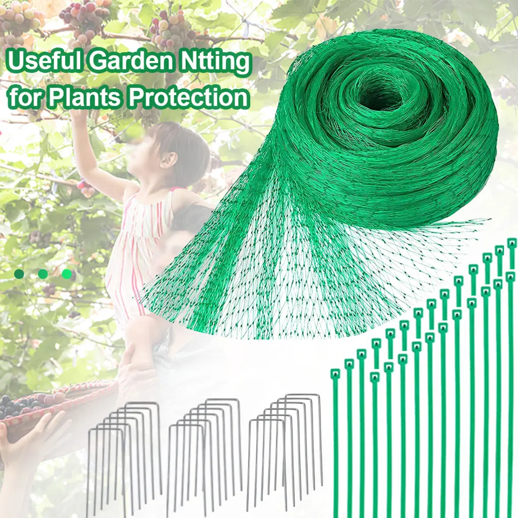 

Anti-bird Netting Gardening Plants Fruit Mesh Fencing Nets Multifunctional Vegetables Protection Accessory Pest Barrier