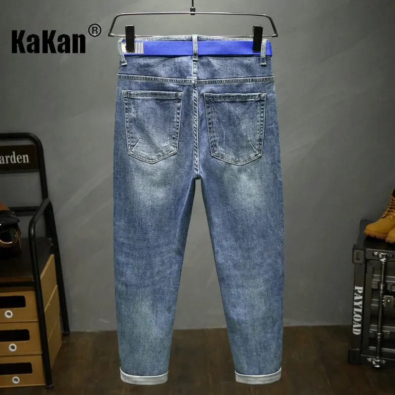 Kakan - European and American Loose Straight Print Blue Jeans, Spring/Summer New Micro Span Junior Jeans Men's K023-8920