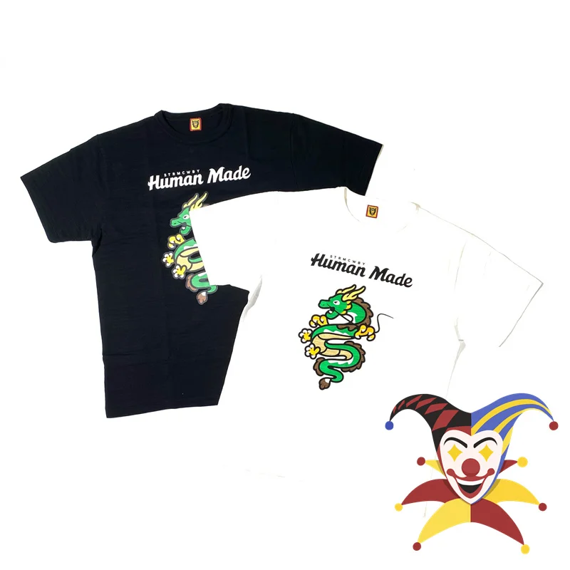 

Dragon Human Made T Shirt Men Women Limited Edition T-shirt Top Tees