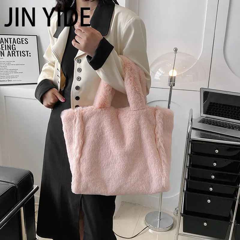 

JIN YIDE Large Capacity Plush Women Handbags 2022 New Fashion High Quality Autumn And Winter Shoulder Bag Texture Messenger Bag
