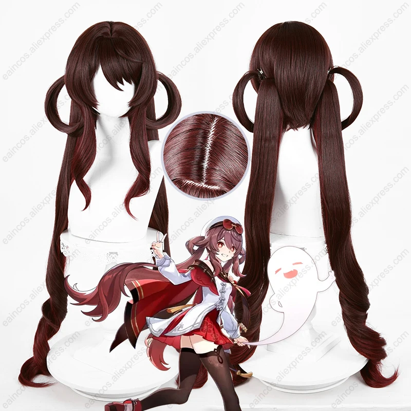 Фонарь Rite HuTao Косплей Парик 86 см Длинные хвостики Парики Термостойкие