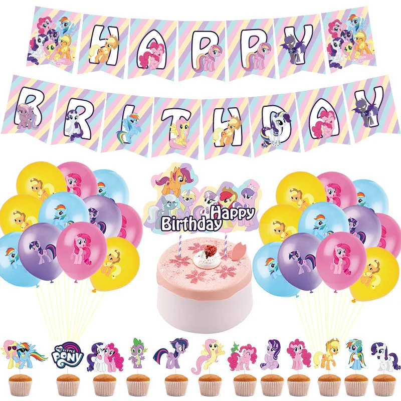 

36PCS Cute Little Cartoon Theme Children's Birthday Party Supplies Set Cartoon Paper Plate Balloon Baby Girl Supplies