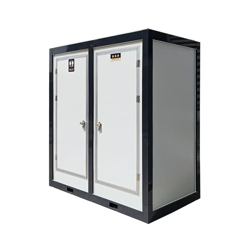 Сборный мобильный унитаз