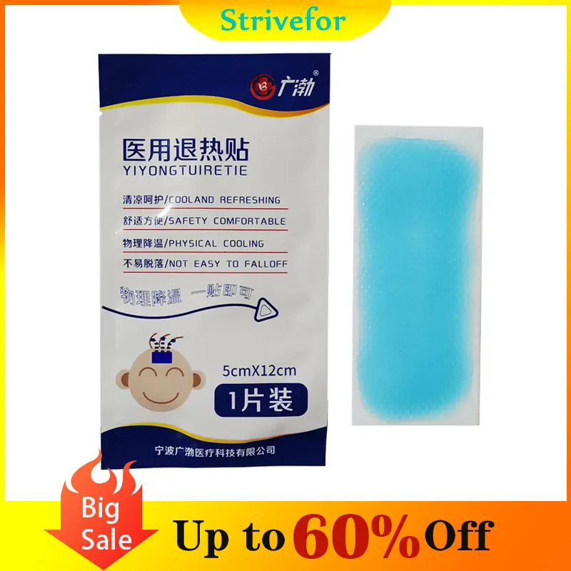 

1/5bags Cooling Patches Adult Baby Fever Down Medical Plaster Migraine Headache Pad Lower Temperature Sticker Health Care A0002
