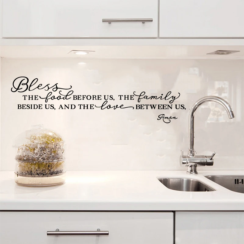 Кухонная настенная наклейка домашний декор цитата для обеда и готовки искусство