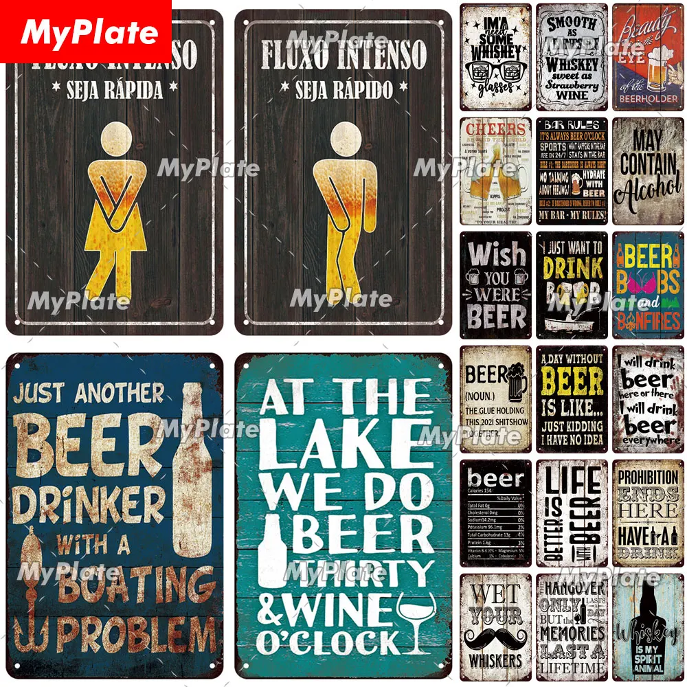 Металлический Ретро-знак для пива вина Жестяная Табличка украшения стен бара