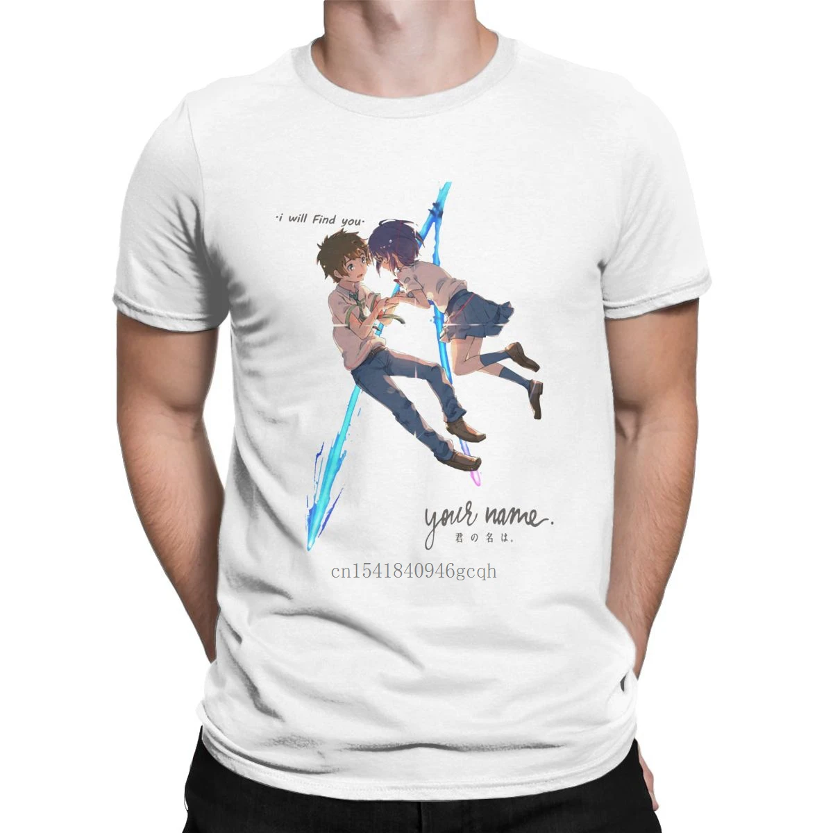 

Kimi No Na Wa Your Name I Will Find You T-Shirt for Men Anime Funny Cotton Tees Short Sleeve T Shirts Birthday Gift Clothes
