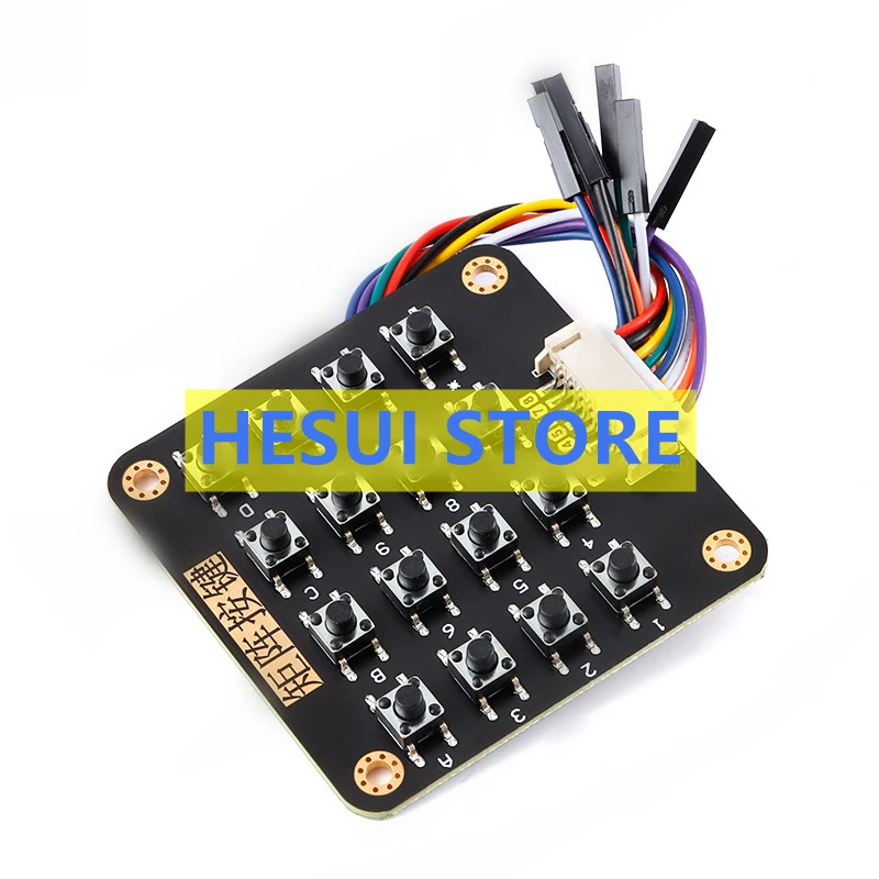 Модуль матричного ключа 4X4 сенсорный переключатель 16-клавишный модуль