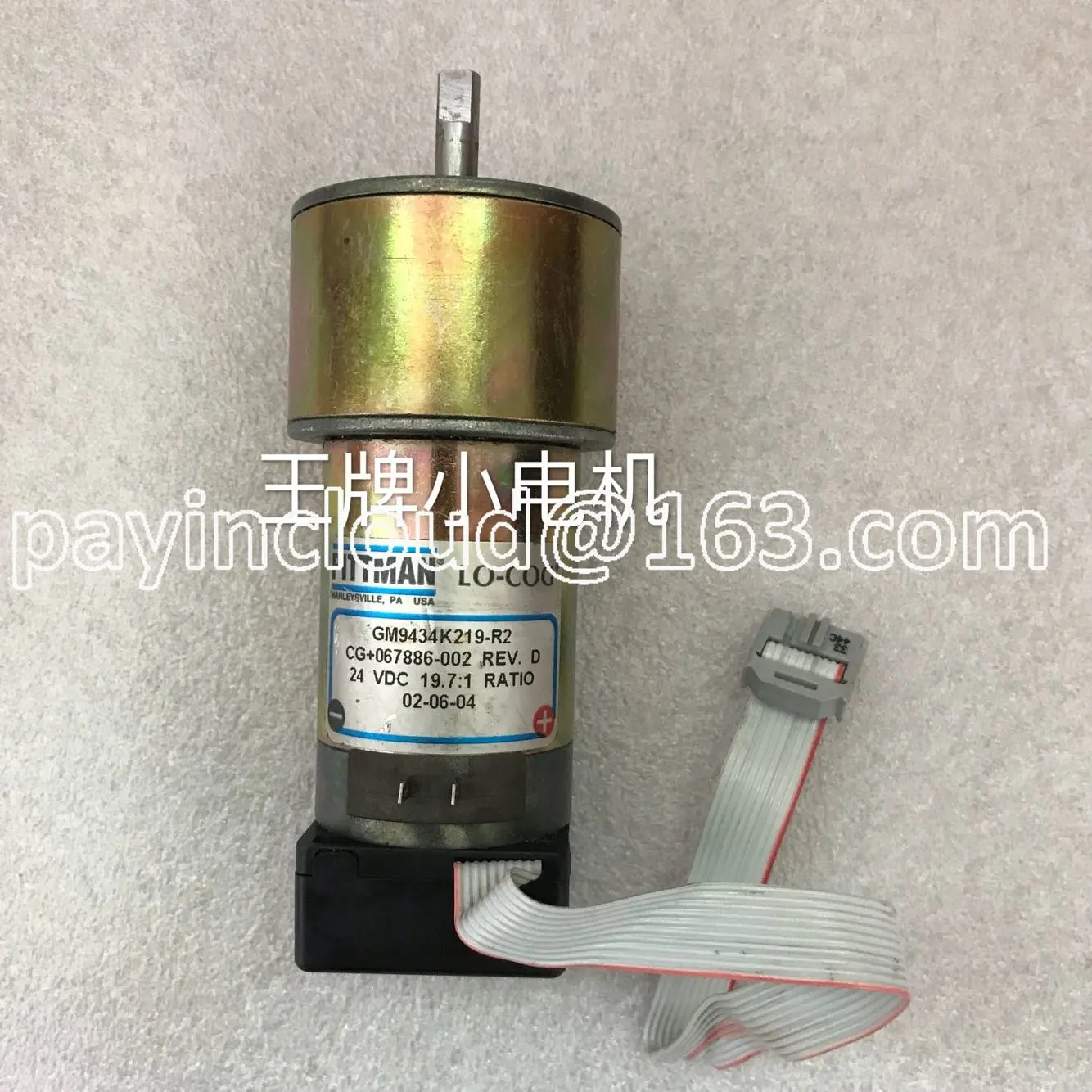 

Second-Hand American Pittman DC Gear Motor with Encoder GM9434K219-R2 24VDC
